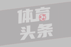 孙继海谈中国足球：应该达到日韩水平，甚至超越他们！